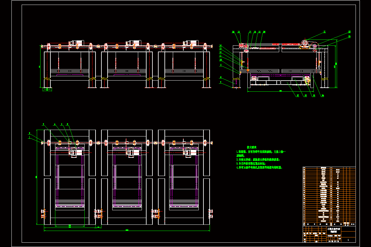 M7390-小型立体车库设计-升降横移式双层六位五车立体停车库