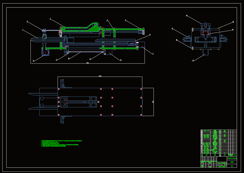 M7392-全自动血浆袋包装机设计
