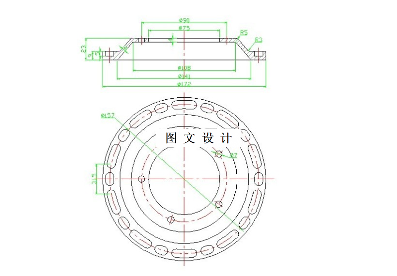M7395-传动盘压铸模具设计