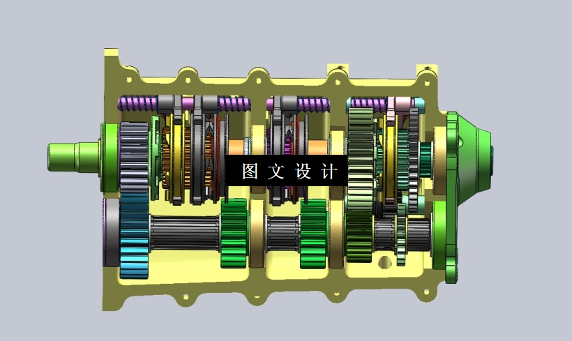 M7411-商务车4AT变速器齿轮变速机构的设计[含SW三维图]