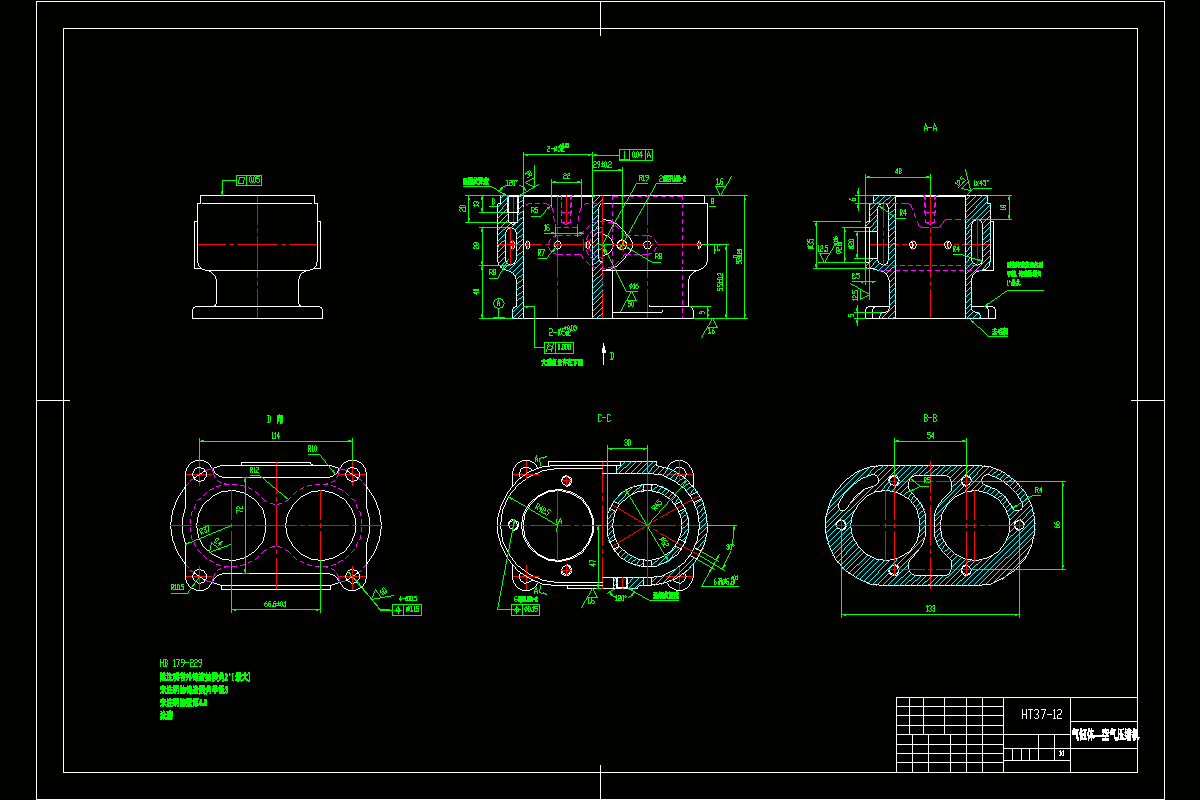 M7429-气缸体加工工艺及铣气缸底面夹具设计
