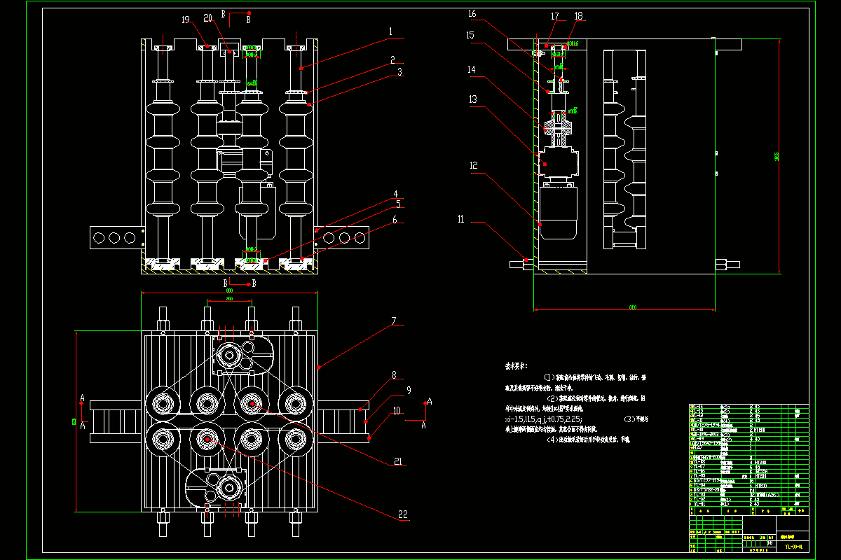 M7442-电解锰阴极板剥离机设计