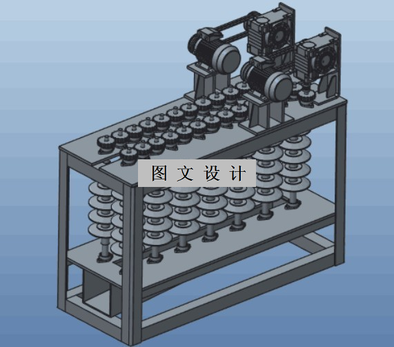 M7443-电解锰阴极板剥离机的设计[含Proe三维图]