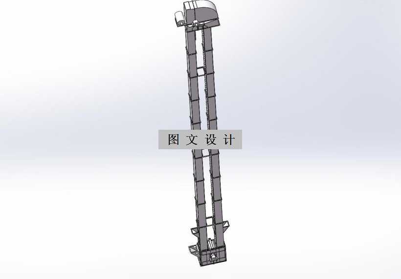 M7447-TDTG60型斗式提升机结构设计[含Proe三维图]