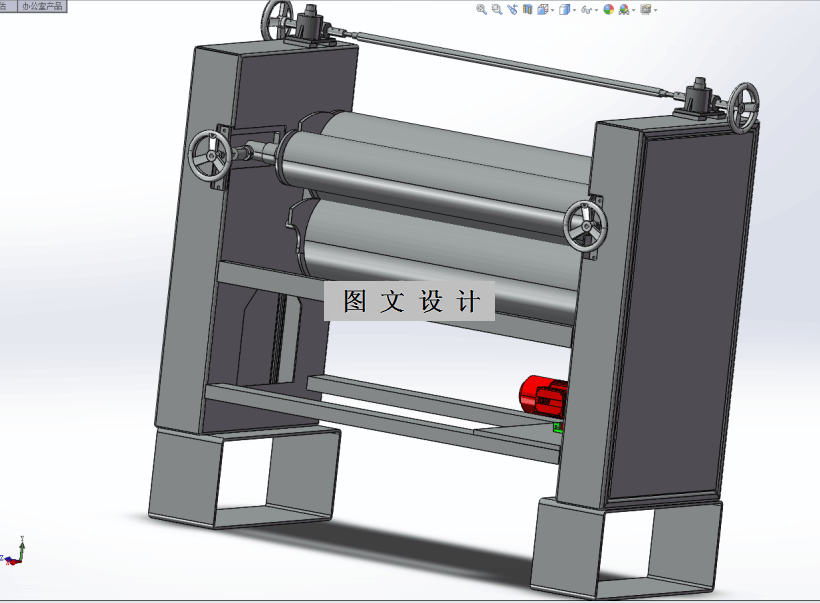 M7450-JGX-02型涂胶机总体结构的设计与控制系统设计[含Proe三维图]