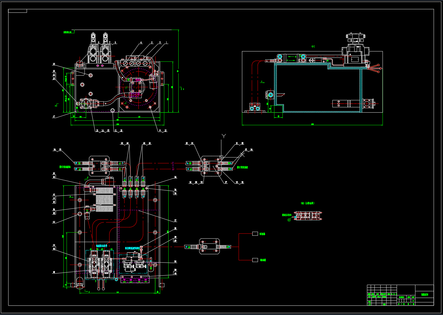 M7475-采煤机液压调高系统设计