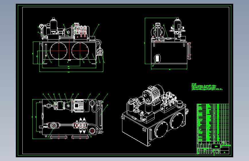 M7524-钢管水压试验机夹紧装置液压系统设计