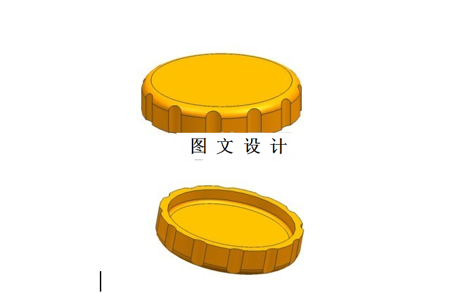 M7569-储油杯盖注塑模具设计-大口油壶盖一模两腔[含Proe三维图]