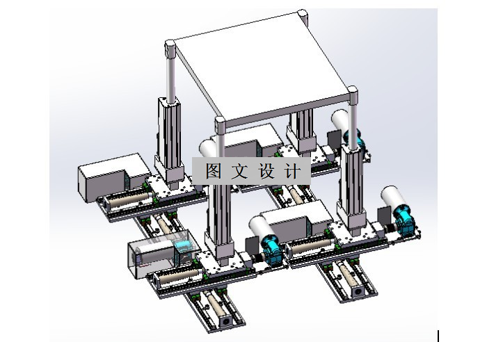 M7571-基于D-H法对4-PPPR型并联机构位姿分析[含SW三维图]
