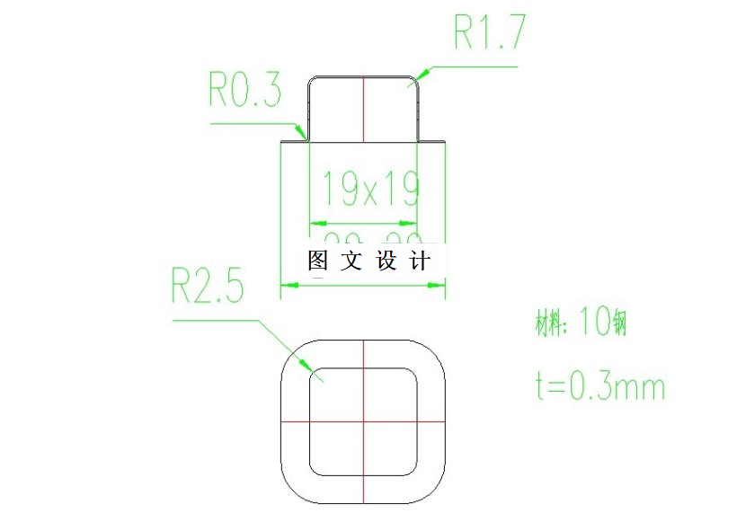 M7595-矩形拉深件冲压工艺及模具设计