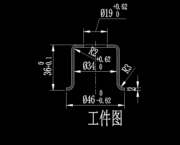M7633-弹簧座级进模具设计