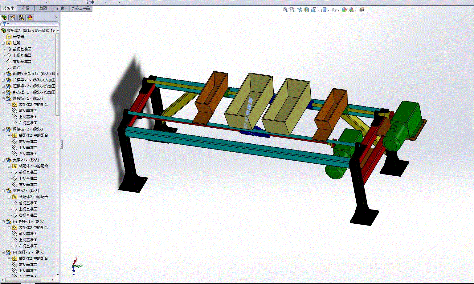 M7635-自动烹饪机送料机构的结构设计[含SW三维图]