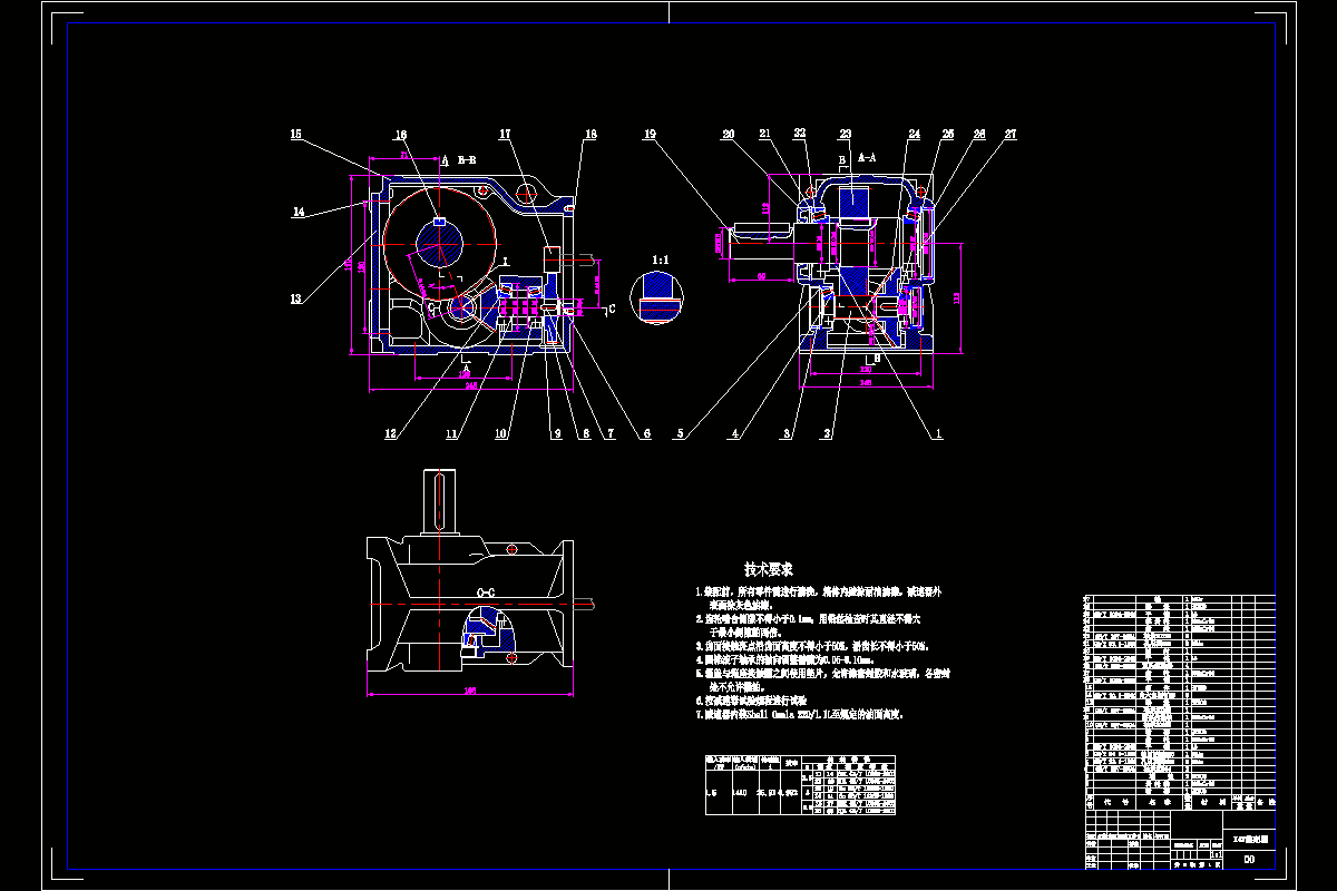 M7643-斜齿轮锥齿轮减速电机反求设计