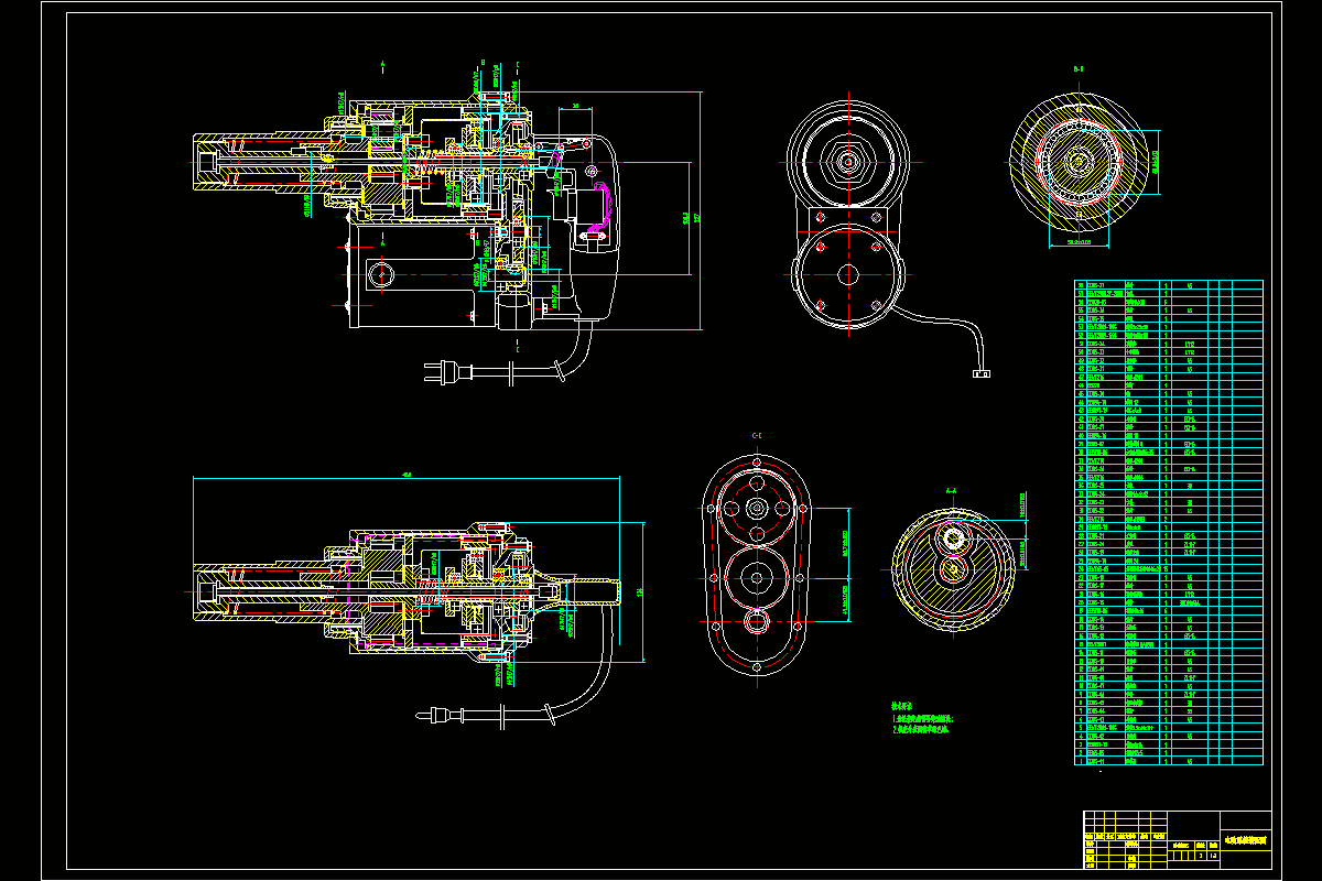 M7648-套筒式六角扳手集成式设计