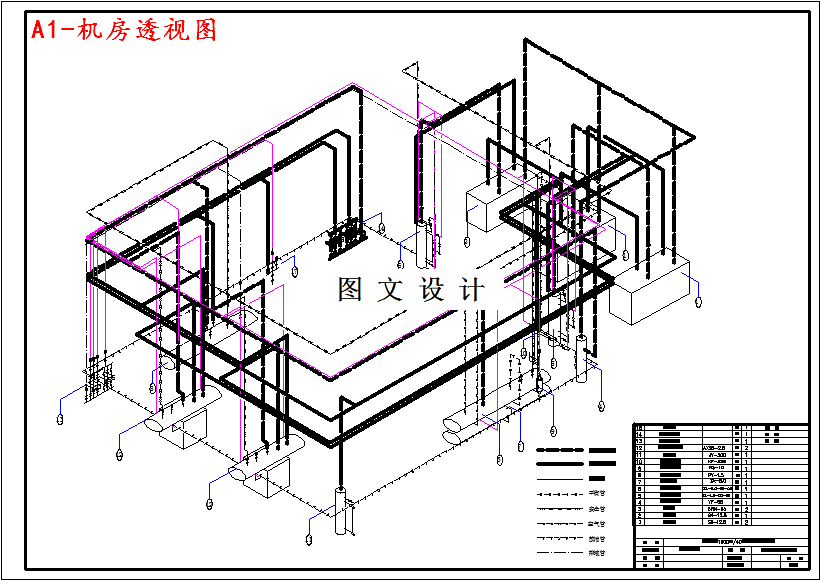 M3930-天津地区1900∕40吨白条肉冷库设计