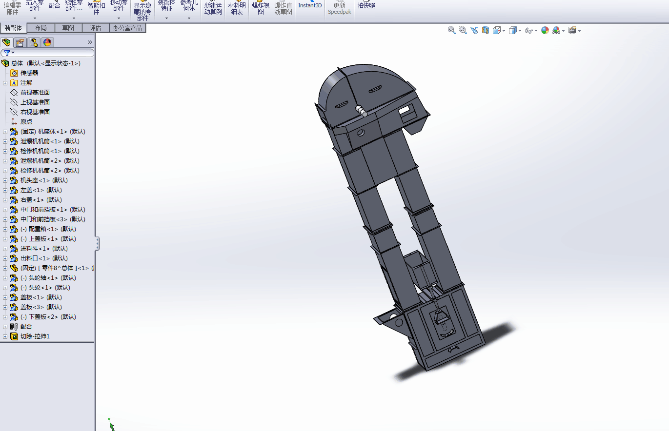 M7673-颗粒斗式提升装置设计[含SW三维图]