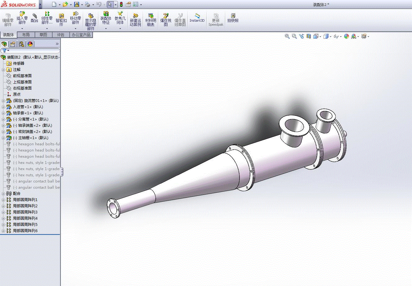 M7687-基于TRIZ的复合式旋流器创新设计及实验工艺分析[含SW三维图]