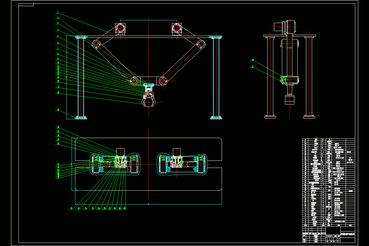 M7707-并联机械手机电系统设计