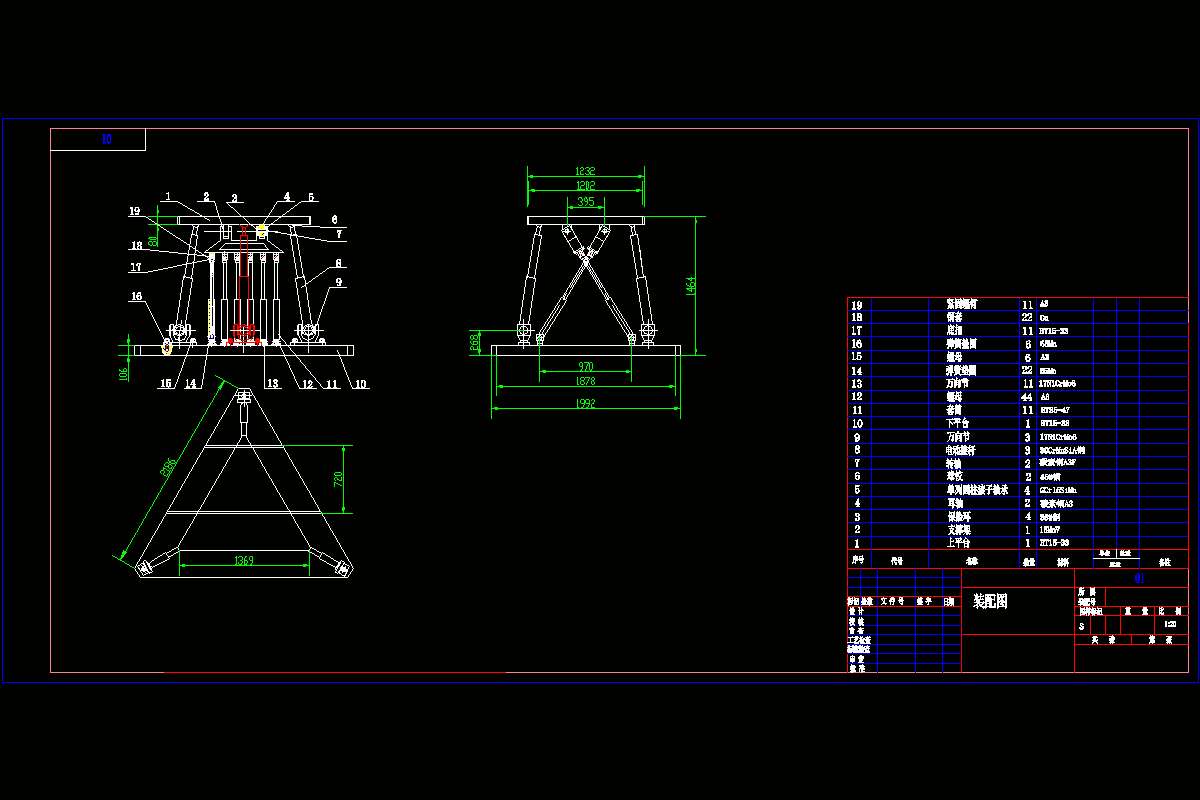 M7708-并联机械手式三维打印机结构设计