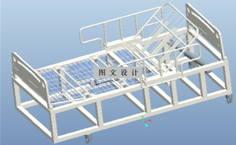 M7715-多功能医用护理床设计[含Proe三维图]