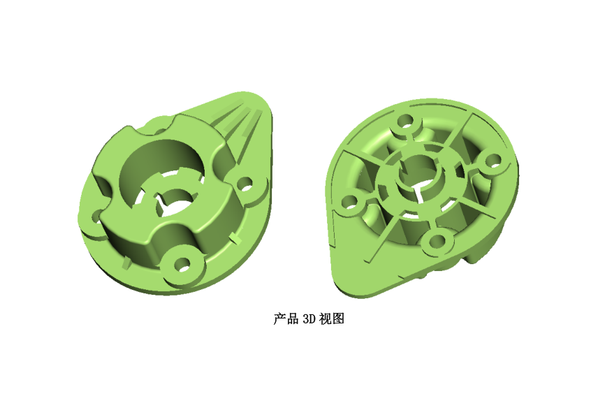 M7718-橱柜塑料调整底座注塑模具设计-电器配件[含UG三维图]