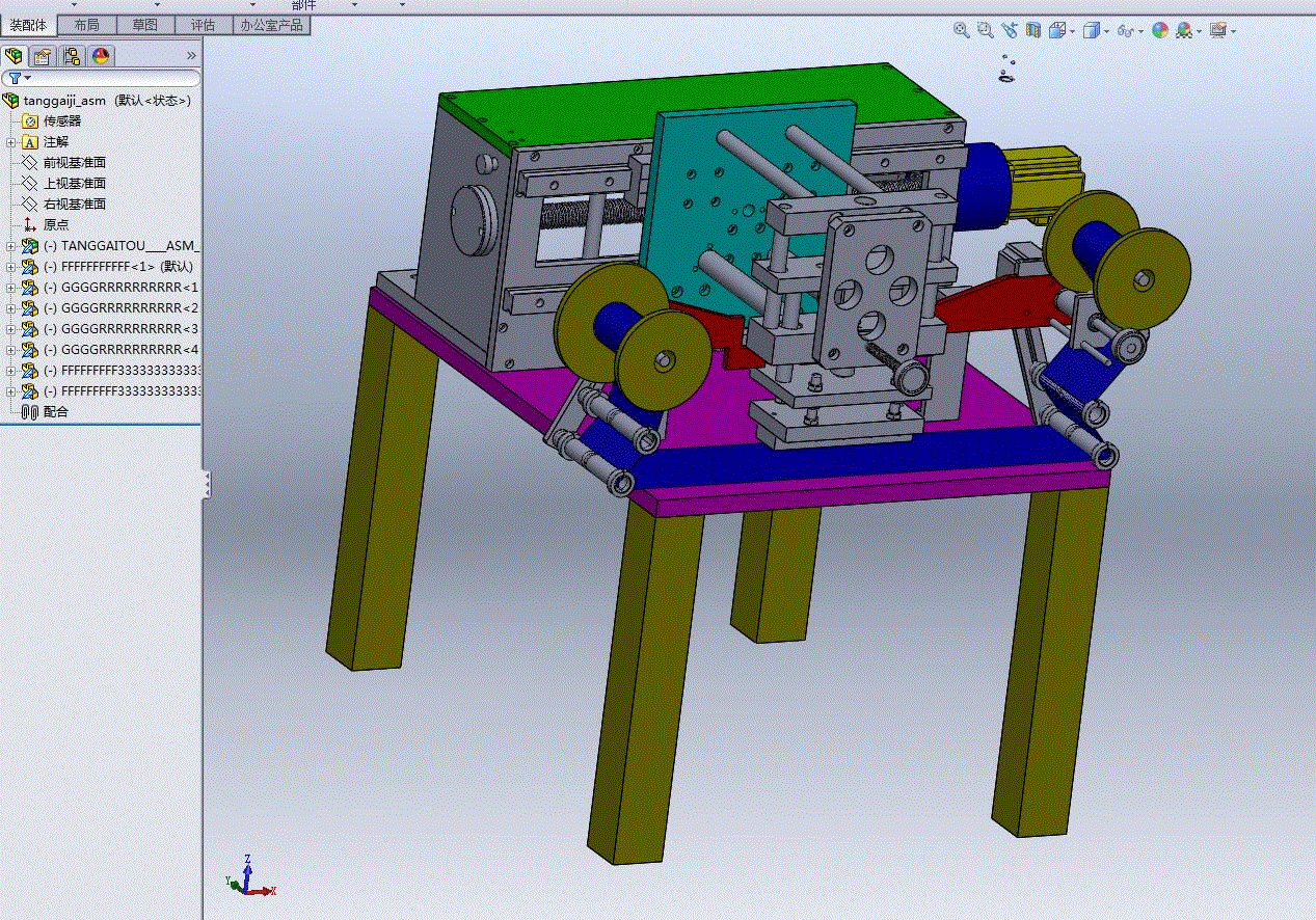 M7724-凹印实验台收放卷装置及调整机构设计[含SW三维图]