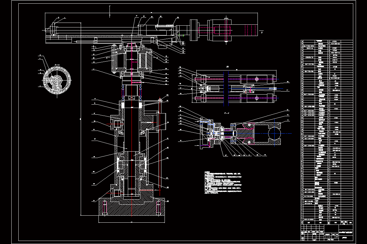 M7730-CR10通用气动机械手设计