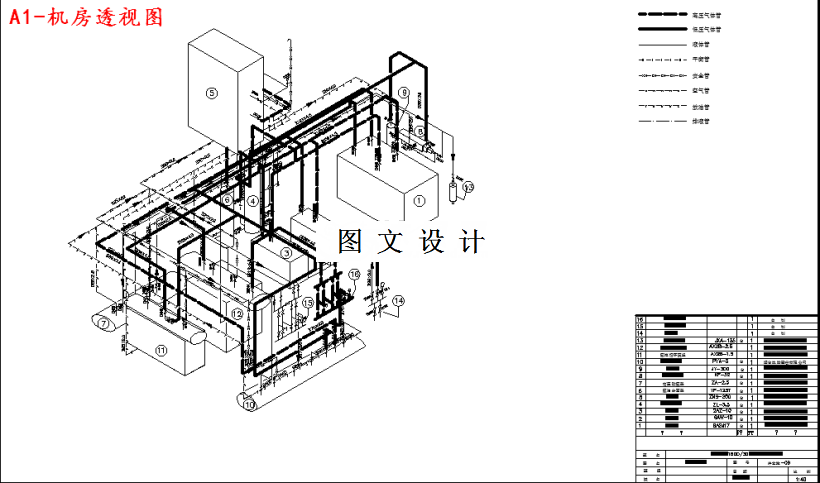 M3936-保定地区1600∕30吨白条肉冷库设计