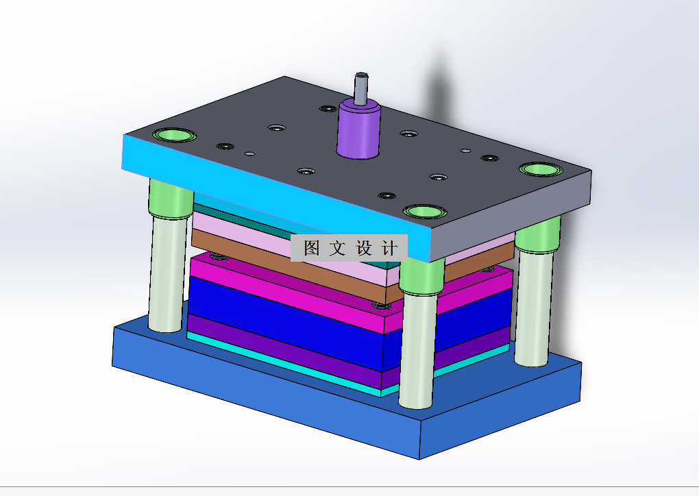 M7757-手机后盖冲孔模具设计[含SW三维图]