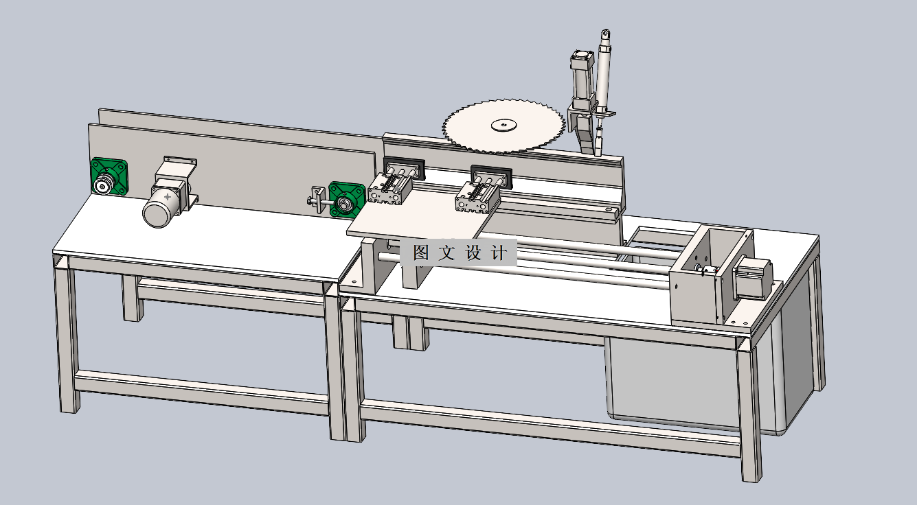 M7760-珍珠蚌的开蚌装置设计【含SW三维图】