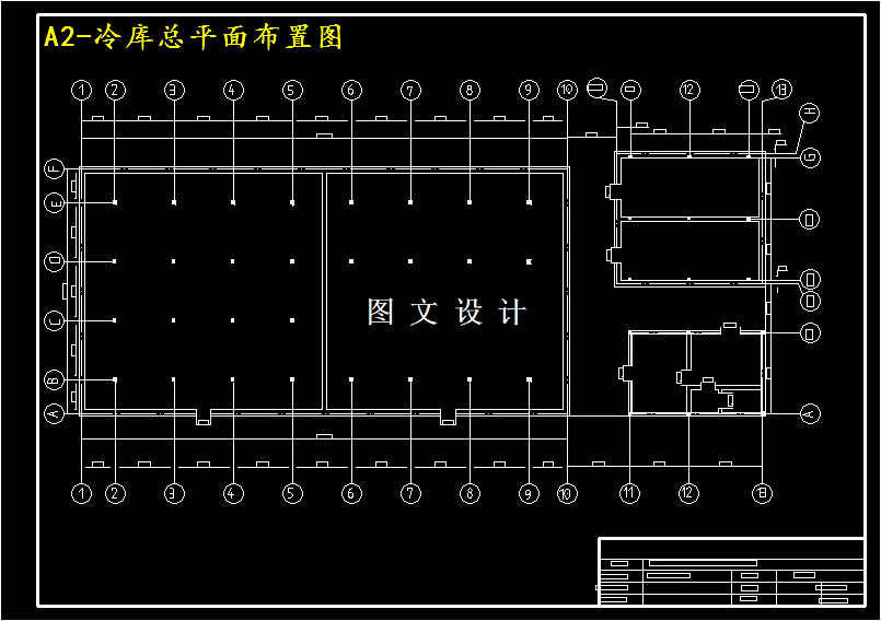 M3939-昆明地区1500∕30吨白条肉冷库设计