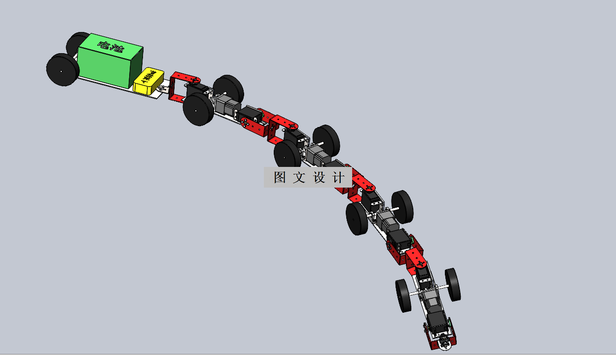 M7812-仿生机器蛇设计【含SW三维图】