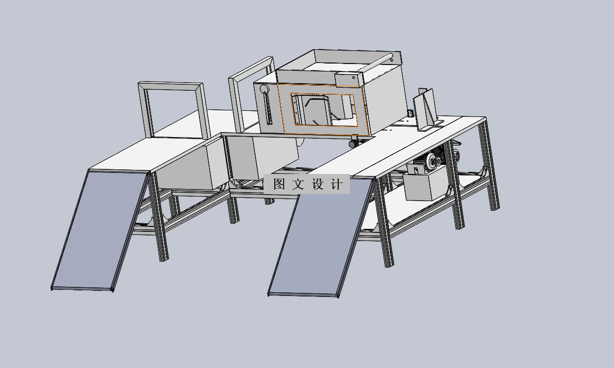 M7819-图书打包机设计【含SW三维图】