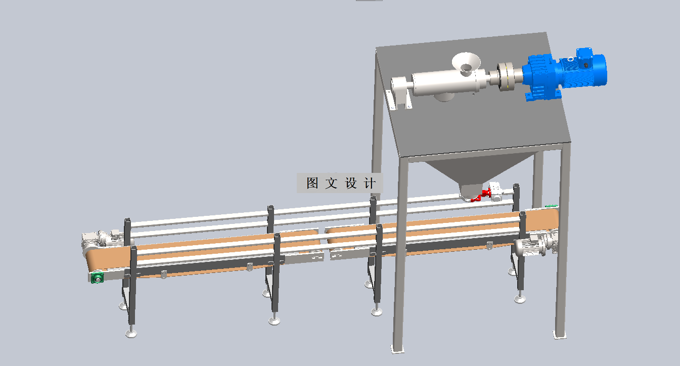 M7820-全自动谷物称重分装设备的设计【含SW三维图】