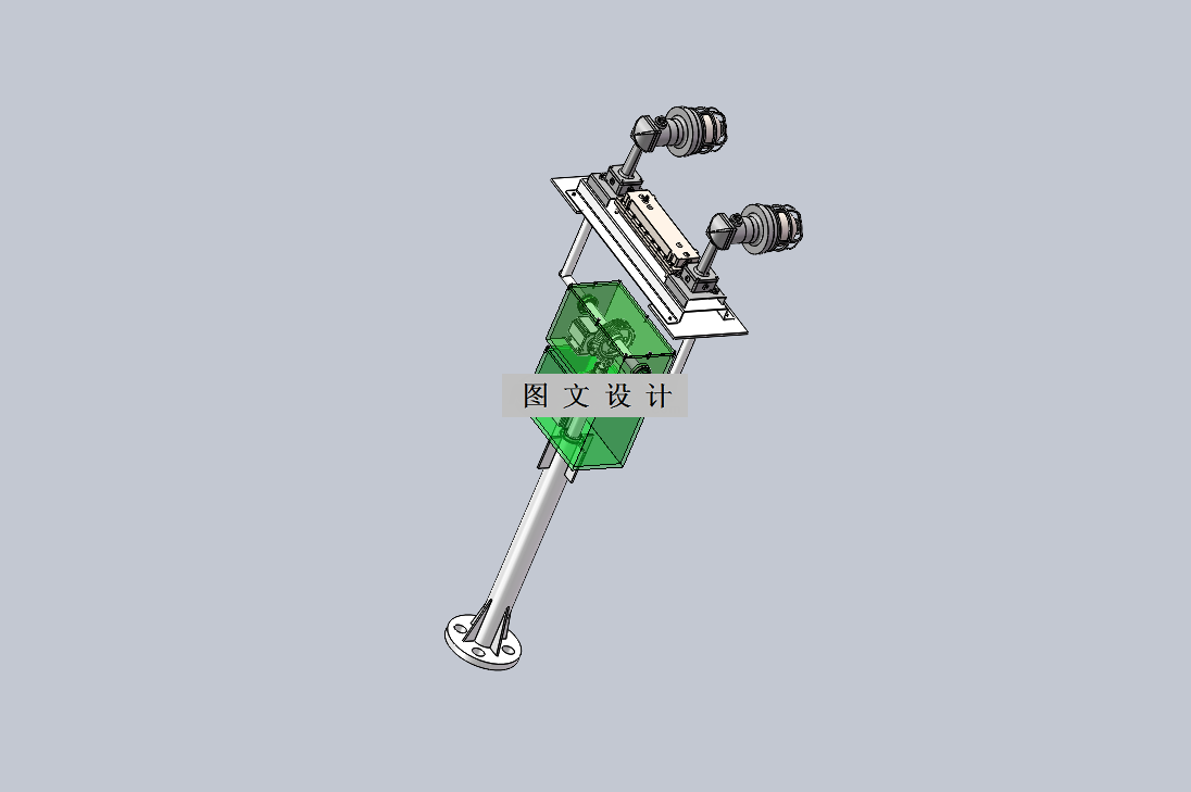 M7822-应急照明装置结构与控制系统设计【含SW三维图】