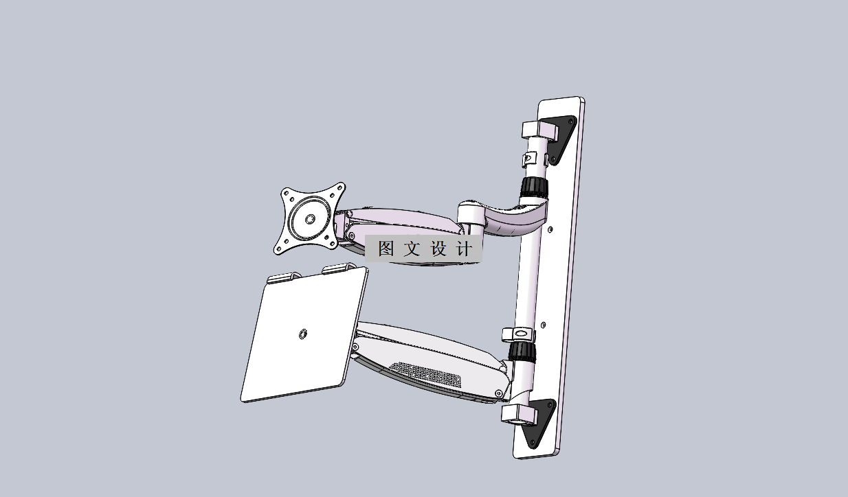 M7829-平板显示器基座制造方案设计【含SW三维图】