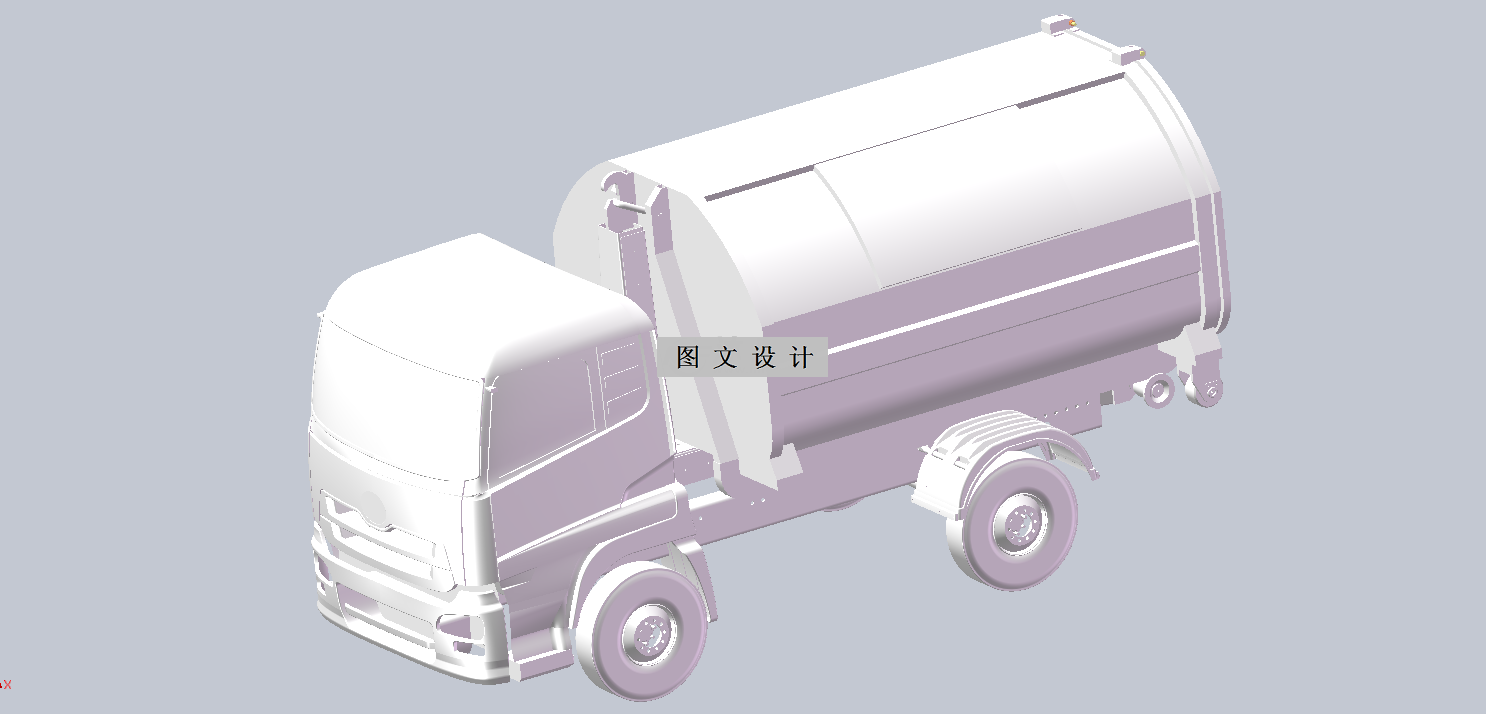 M7831-城市垃圾清运车车厢结构设计【含SW三维图】