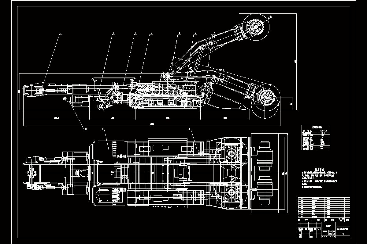 Z2134-ML170连续采煤机总体设计