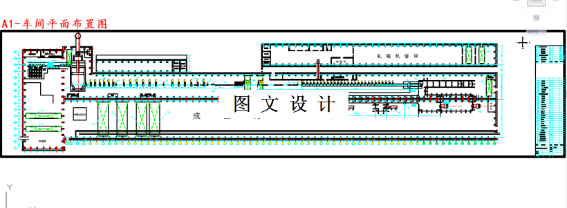 M3959-年产40万吨φ5.5高速线材车间设计
