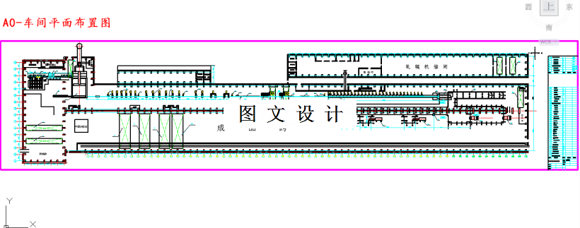 M3991-年产40万吨Φ6.5硬线高线线材车间设计