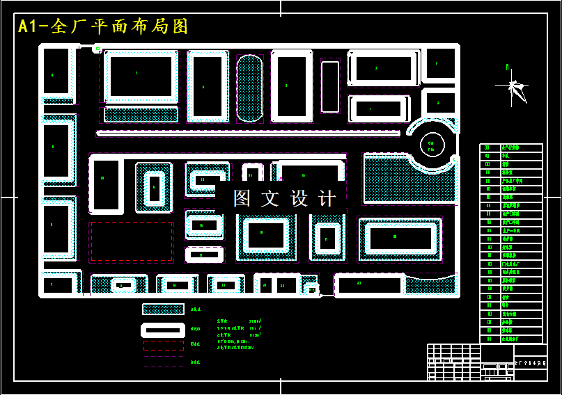 M3995-二氧化碳气提法年产2万吨尿素化工厂设计