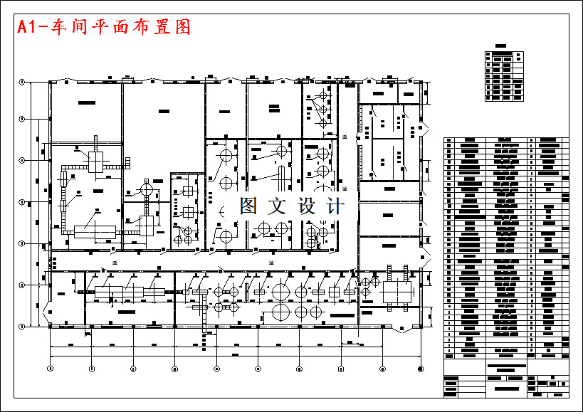 M3998-年产2万吨黄皮果清汁型果汁饮料生产线设计