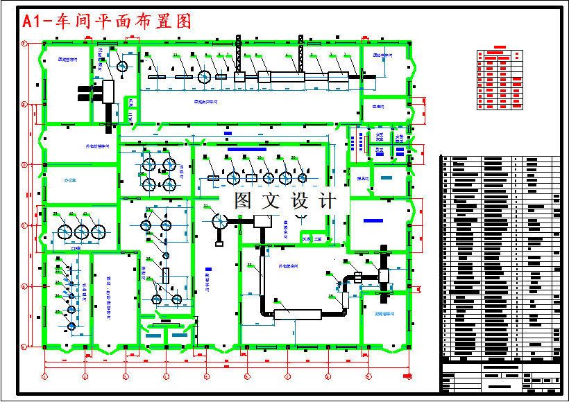 M4005-年产1万吨柑橘果肉饮料生产线设计
