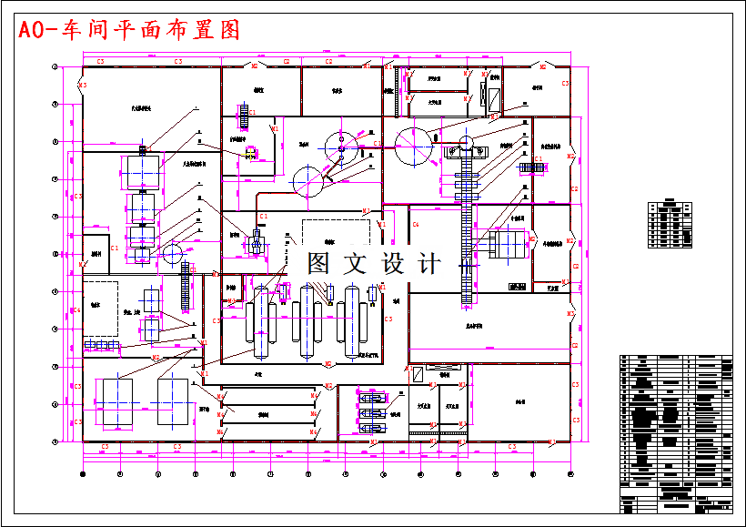 M4011-年产800吨火龙果粉真空冷冻干燥生产线设计