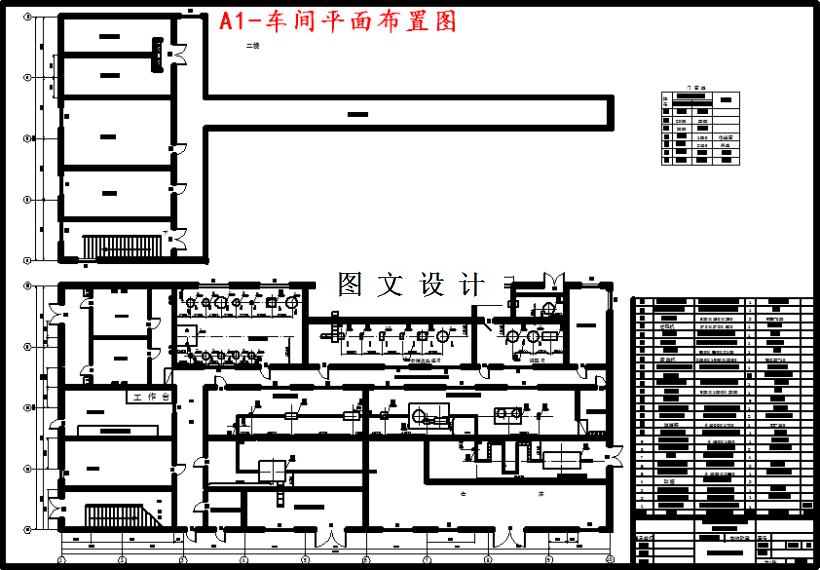 M4015-年产1万吨玻璃瓶苹果碳酸饮料生产线设计