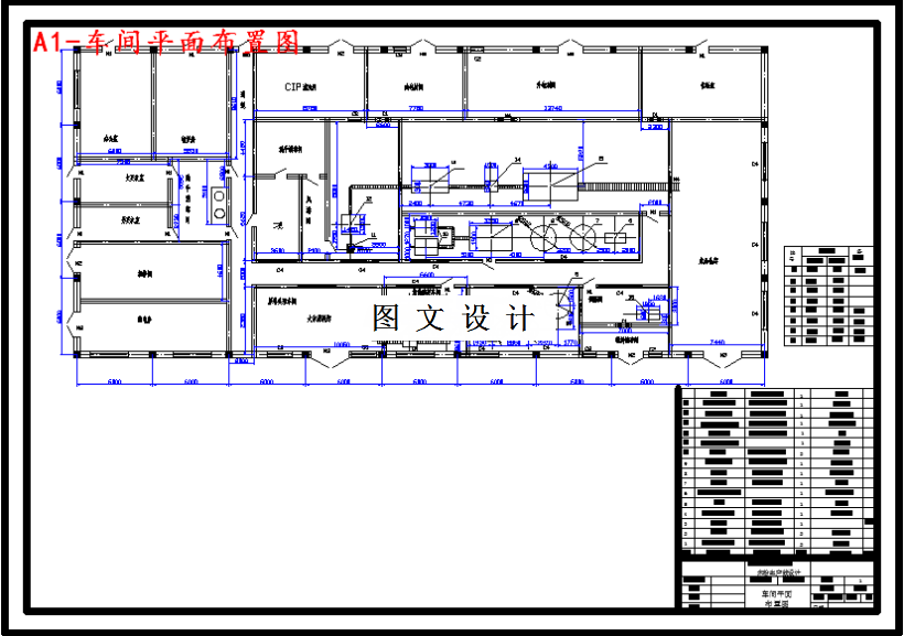 M4018-年产3000吨婴儿营养米粉生产线设计