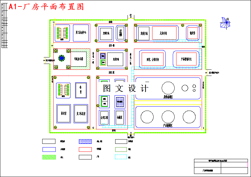 M4023-年产30万吨线性低密度聚乙烯工艺设计