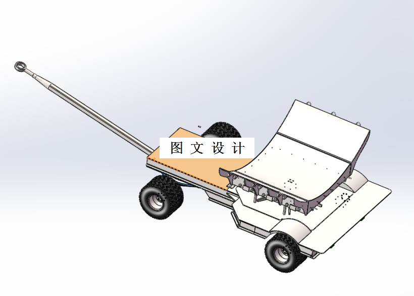 M4435-小型航空救援拖车结构设计[含SW三维图]