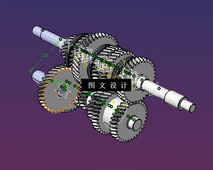 M4472-轻型载货汽车变速器机构设计[含Catia三维图]