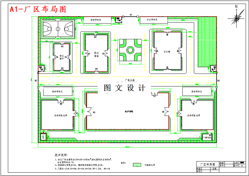 M4765-年产3000万米PVC护套电力电缆成型工艺设计